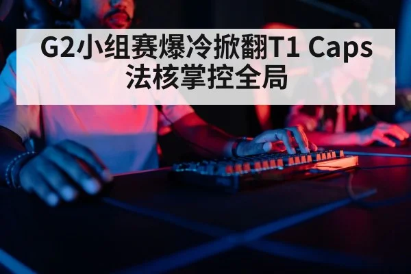 gaming keyboard