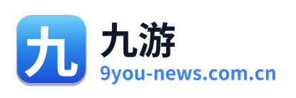 九游